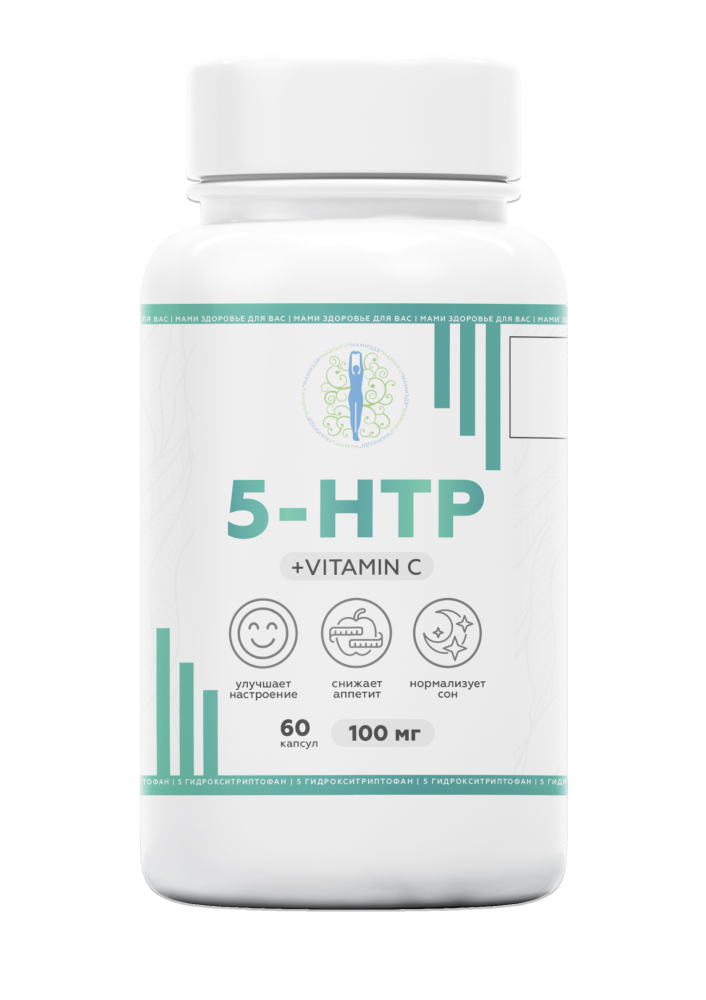 МАМИЗДВ 5-HTP капс. №60