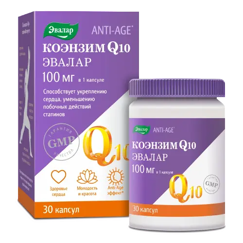 Anti-age Коэнзим Q10 100мг капс. №60