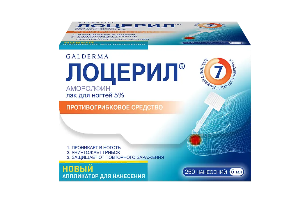 Лоцерил фл.(лак д/ногтей) 5% 5мл