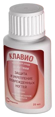 Лосьон КЛАВИО д/ногтей Защита "3в1" 20мл