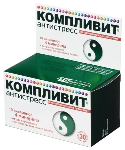 Компливит Антистресс таб. п/об. №30