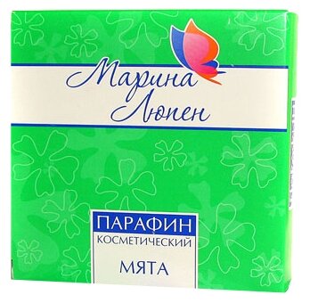 Парафин косметический МАРИНА ЛЮПЕН 250г Мята
