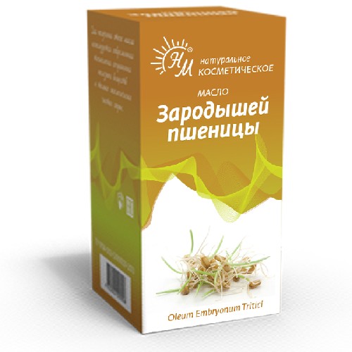 Масло косметическое Зародышей пшеницы 30мл