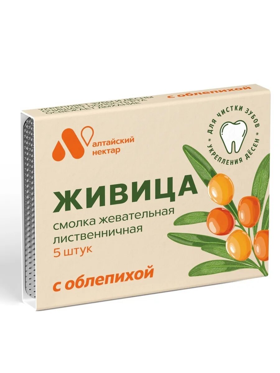 Жевательная резинка ЖИВИЦА ТАЕЖНАЯ Смолка Лиственница с облепихой №5