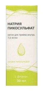 Витатека Натрия пикосульфат фл.-кап. (капли орал.) 25мл