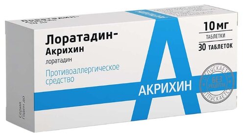 Лоратадин таб. 10мг №30