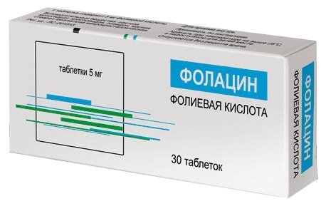 Фолацин таб. 5мг №30