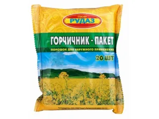 Горчичник-пакет пак.(пор.) №20