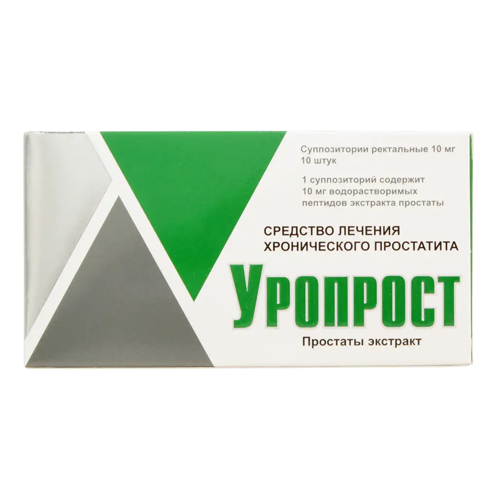 Уропрост супп. рект. 10мг №10
