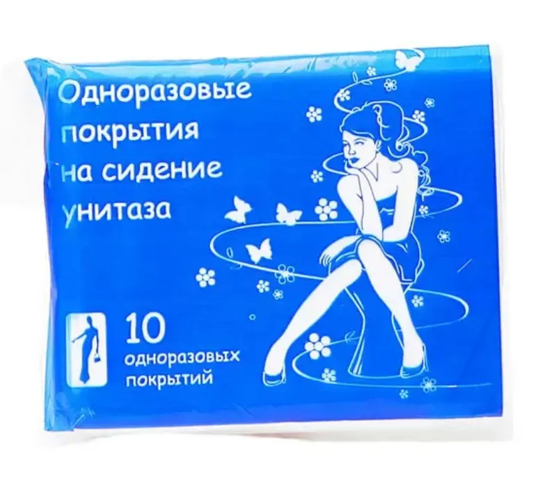 Покрытие на сидение унитаза однораз. №10