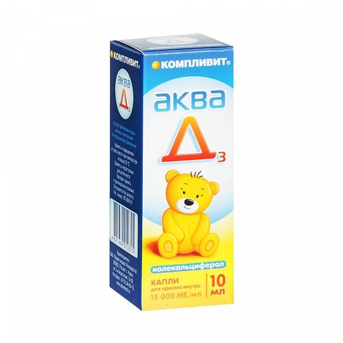 ВИТАТЕКА Аква Д3 Baby (капли д/приема внутрь) 10мл