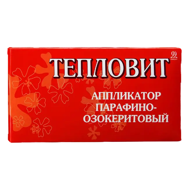 Аппликатор ТЕПЛОВИТ парафино-озокеритовый целебные травы