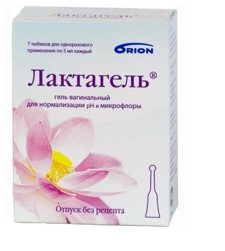 Лактагель гель ваг. тюб. 5мл №7