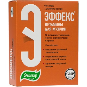 Эффекс витамины для мужчин капс. №60
