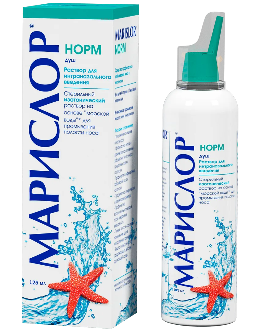 Марислор норм фл.(р-р д/интраназ. введ.) 125мл (струя)
