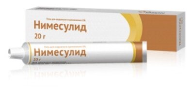Нимесулид туба(гель д/наружн. прим.) 1% 20г №1