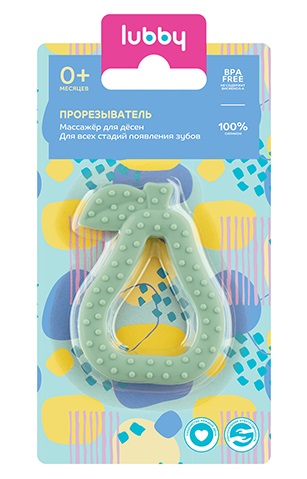 Прорезыватель д/зубов LUBBY "Груша" силик. 0мес. (арт. 31902)
