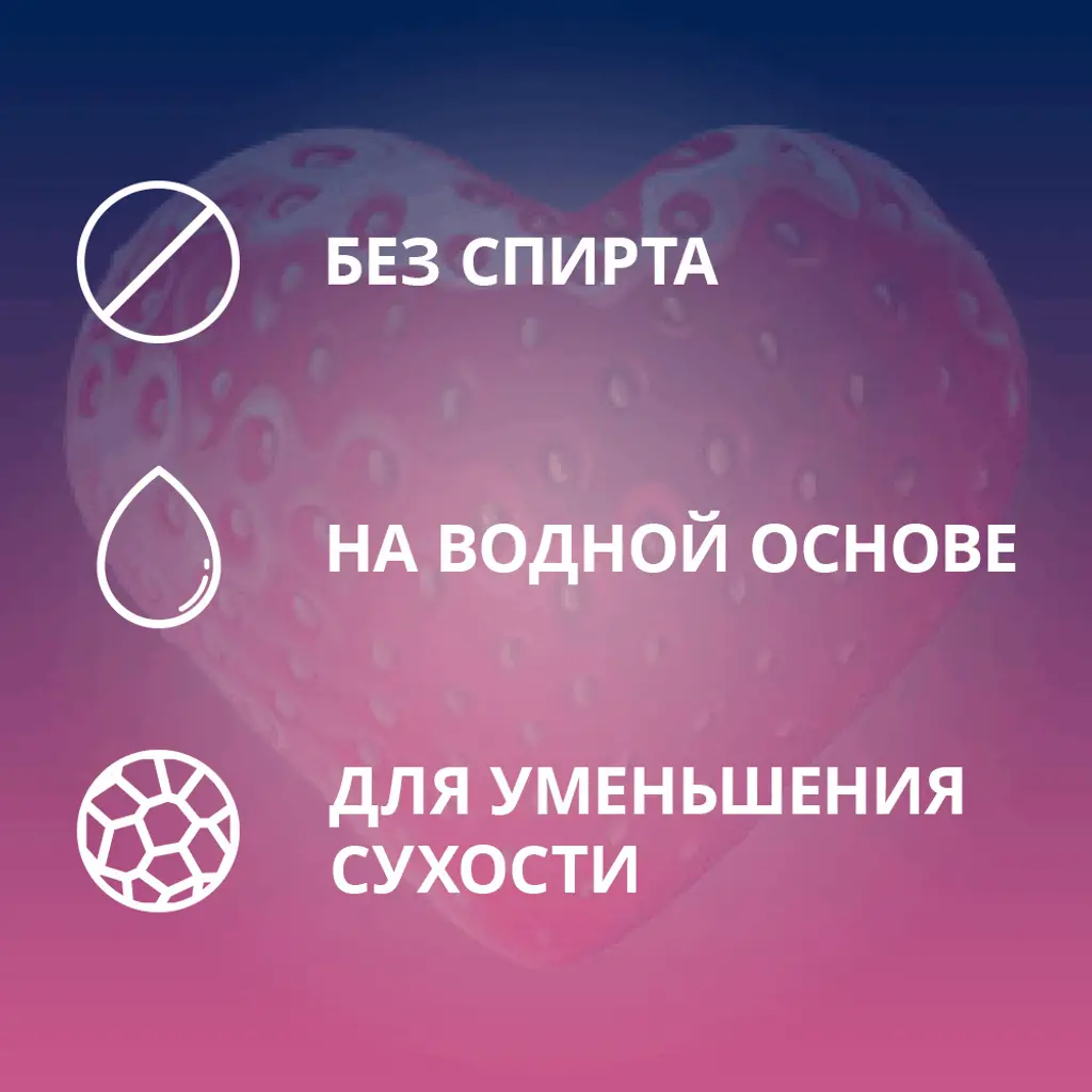 Гель-смазка Контекс (CONTEX) Romantic ароматизир. 30мл картинка № 3
