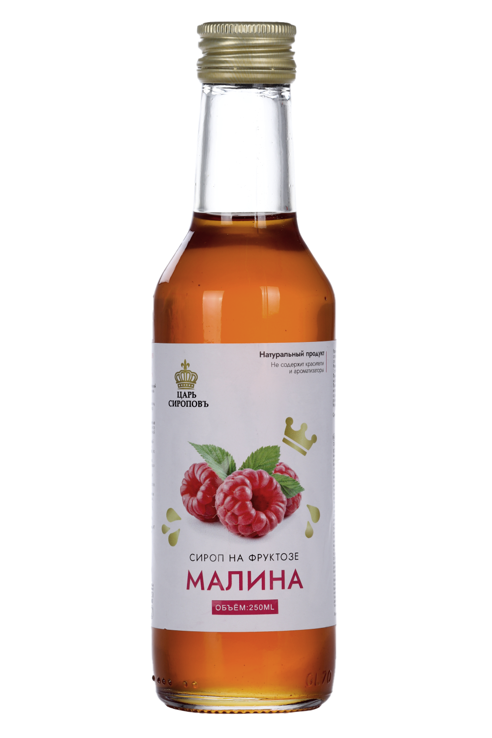 Сироп Клюква 250мл