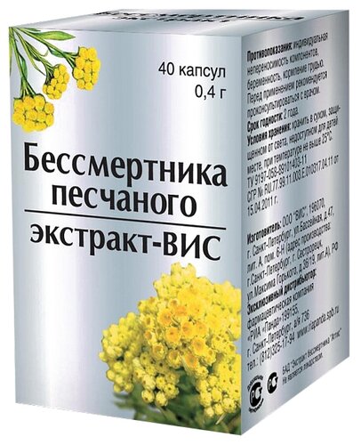 Бессмертника песчаного цветков сумма флавоноидов пак. 35г