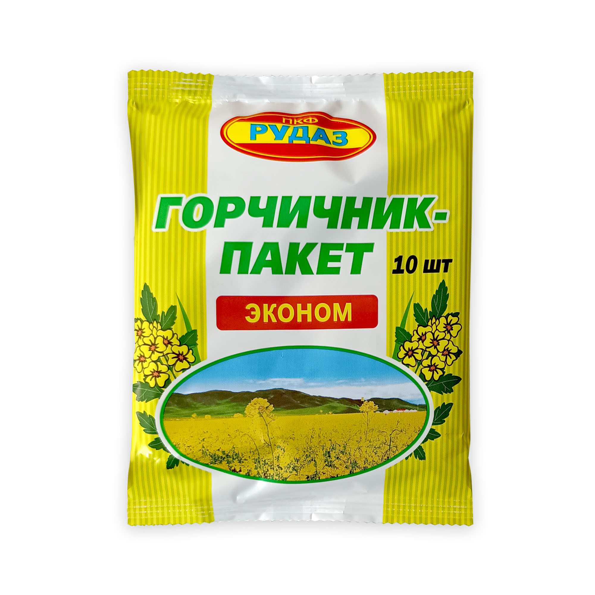 Горчичник-пакет "Эконом" пак.(пор.) №10