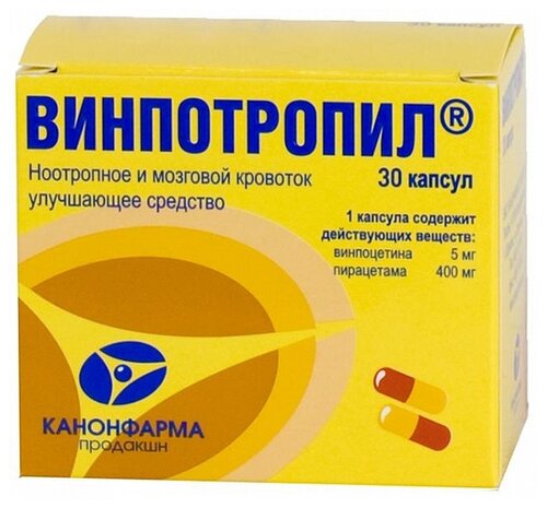 Винпотропил капс. 5мг + 400мг №30