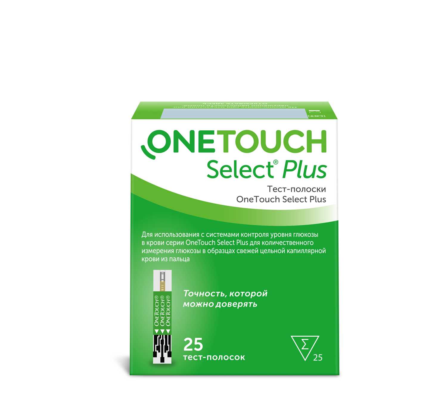 Тест-полоска ONE TOUCH д/глюкометра "Оne Touch Select plus" №50