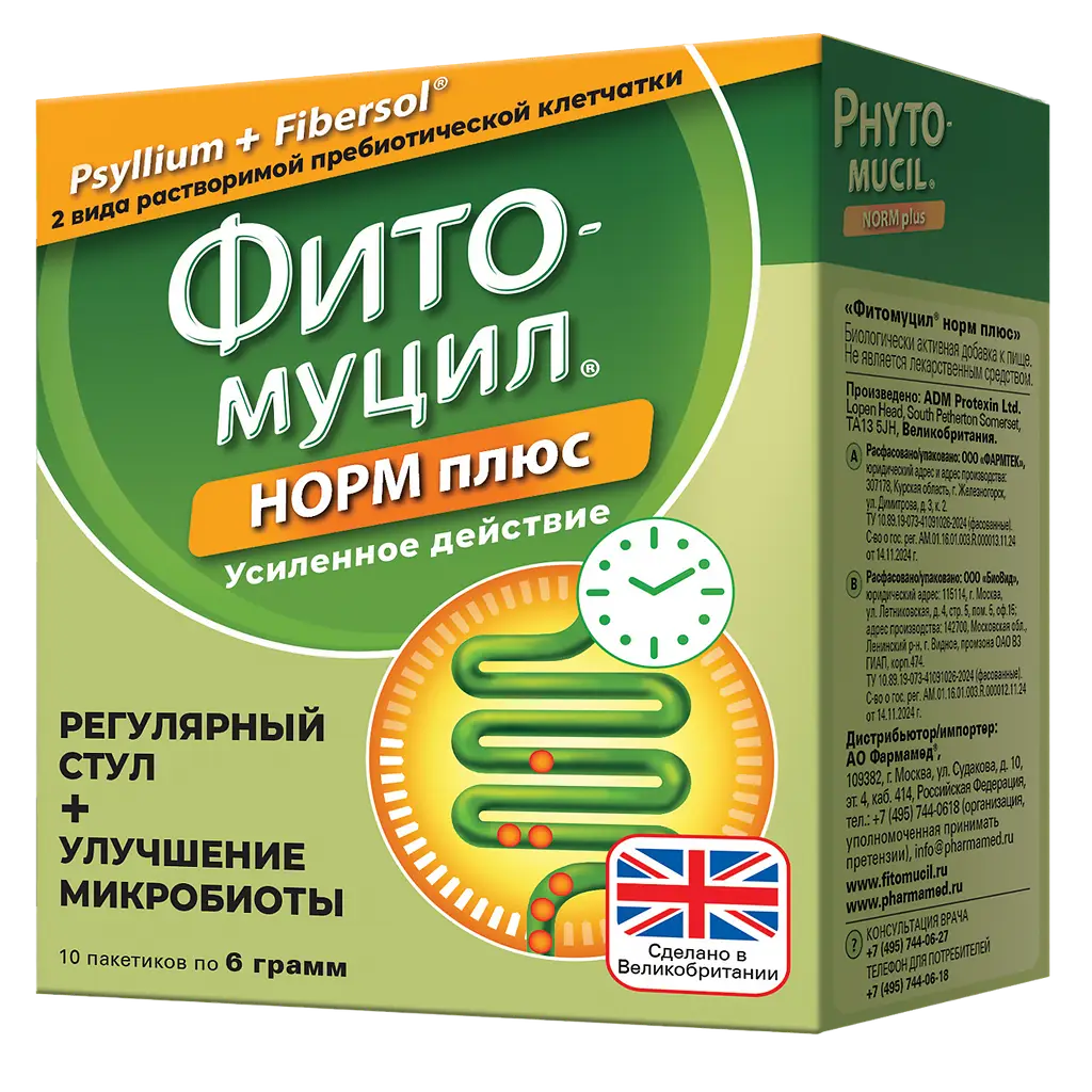 Фитомуцил Норм плюс пак. (пор.) 6г №10
