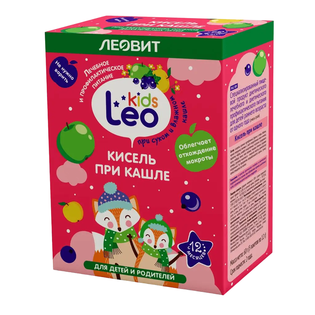 Кисель ЛЕОВИТ LEO KIDS при кашле 12г №5