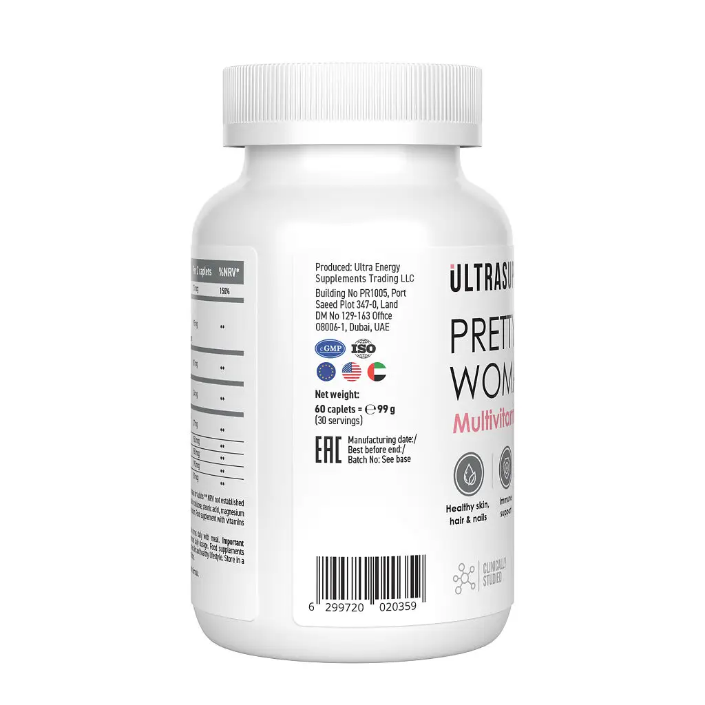 ULTRASUPPS (УЛЬТРАСАППС) Pretty Women Прити Вумен мультивитамин таб. №60 картинка № 4