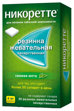 Никоретте Свежая мята резинка жев. 4мг №30