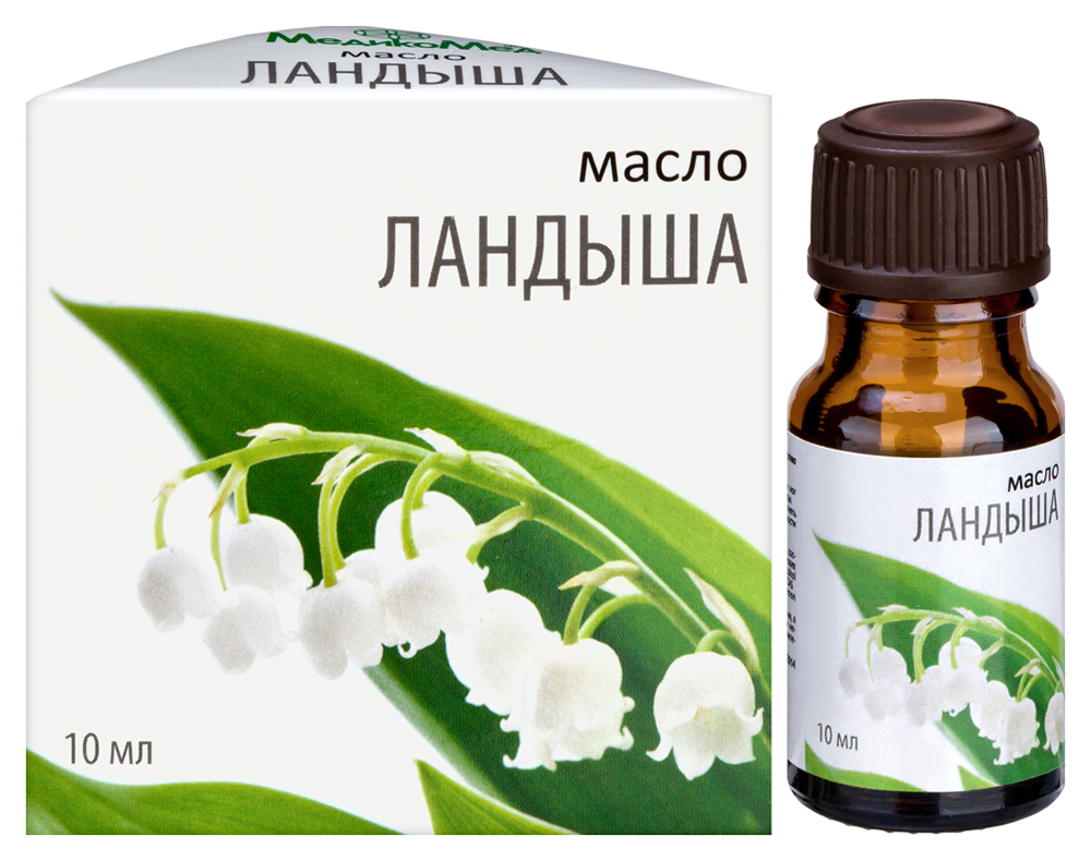 Масло косметическое Ландыша 10мл