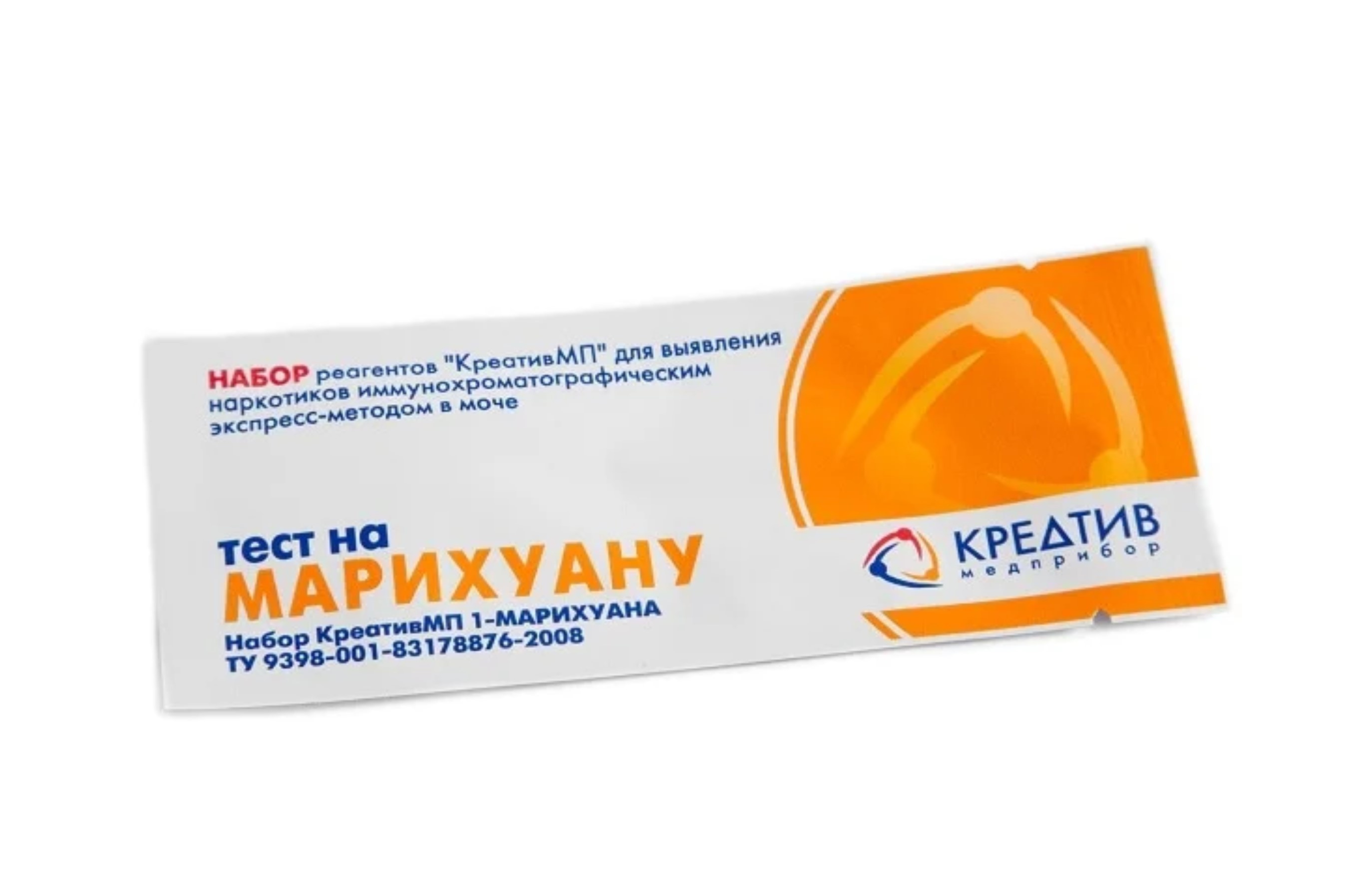 Тест диагностический д/определения марихуаны