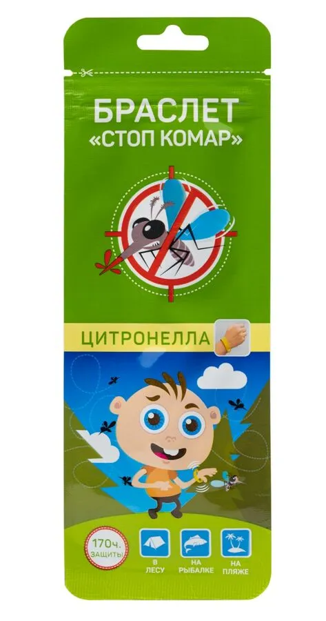 Браслет СТОП-КОМАР п/москитный