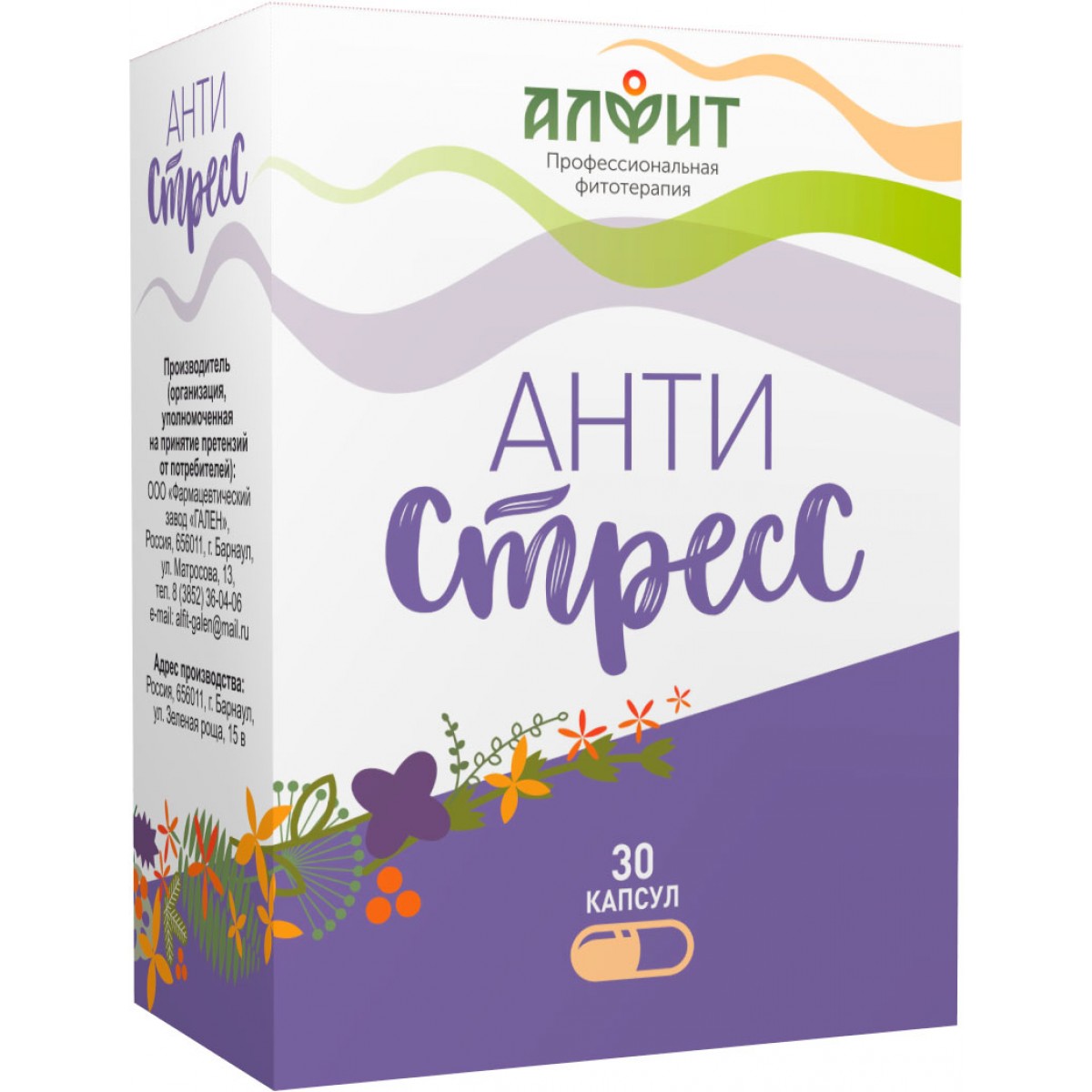 АЛФИТ Концентрат Анти-стресс капс. 370мг №30