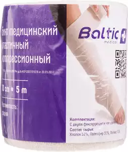 Бинт Baltic Medical эласт. мед. СР 10смх5м