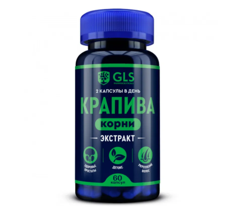 GLS Мумие капс. №60