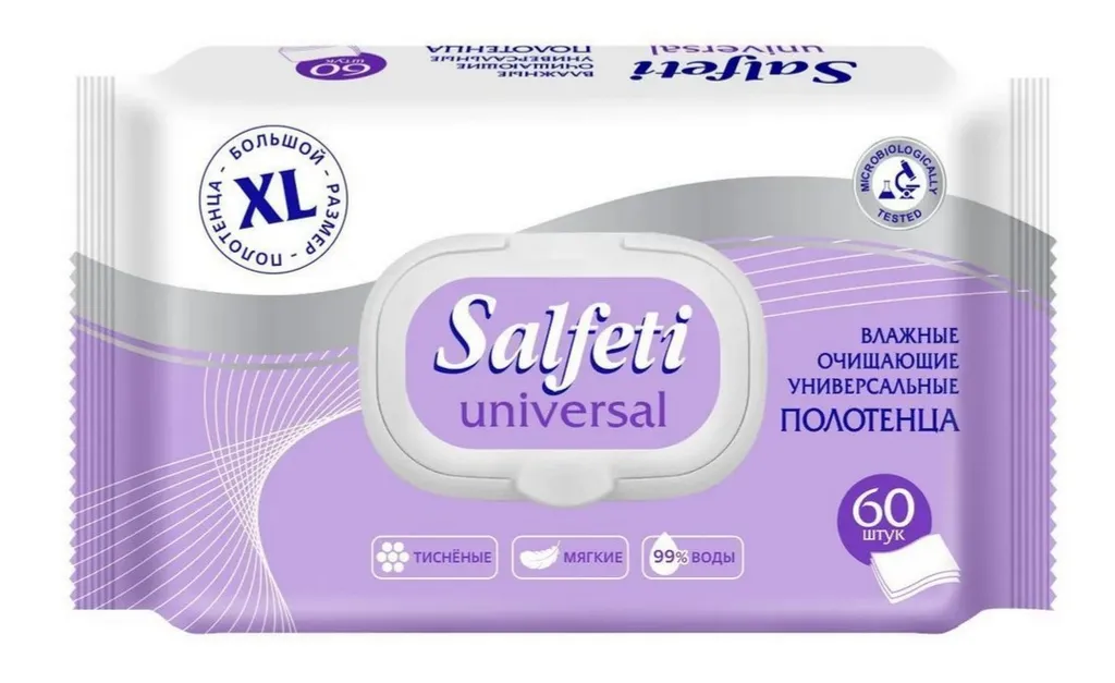 Полотенце SALFETI универс. №60