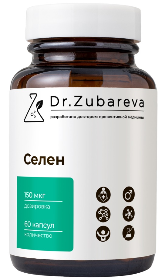 DR.ZUBAREVA Антистресс капс. №60