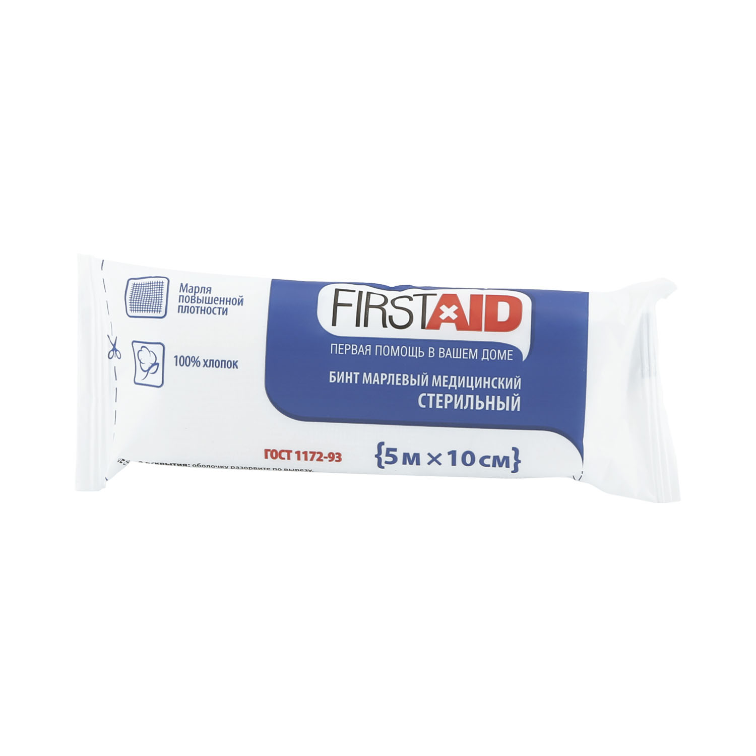 Бинт ФЕРСТЭЙД (FIRSTAID) марлевый стер. 5м х 10см