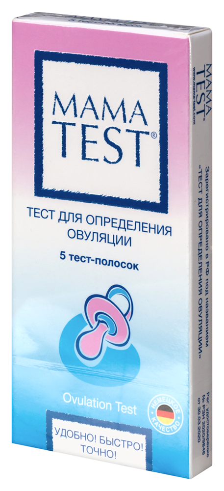 Тест на овуляцию MAMA TEST №5 картинка № 3