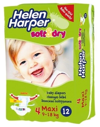 Пеленка HELEN HARPER SOFT&DRY впитывающ.60 х 90см №30 д/детей