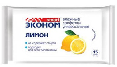 Салфетки Эконом Smart влаж. очищ. лимон №15