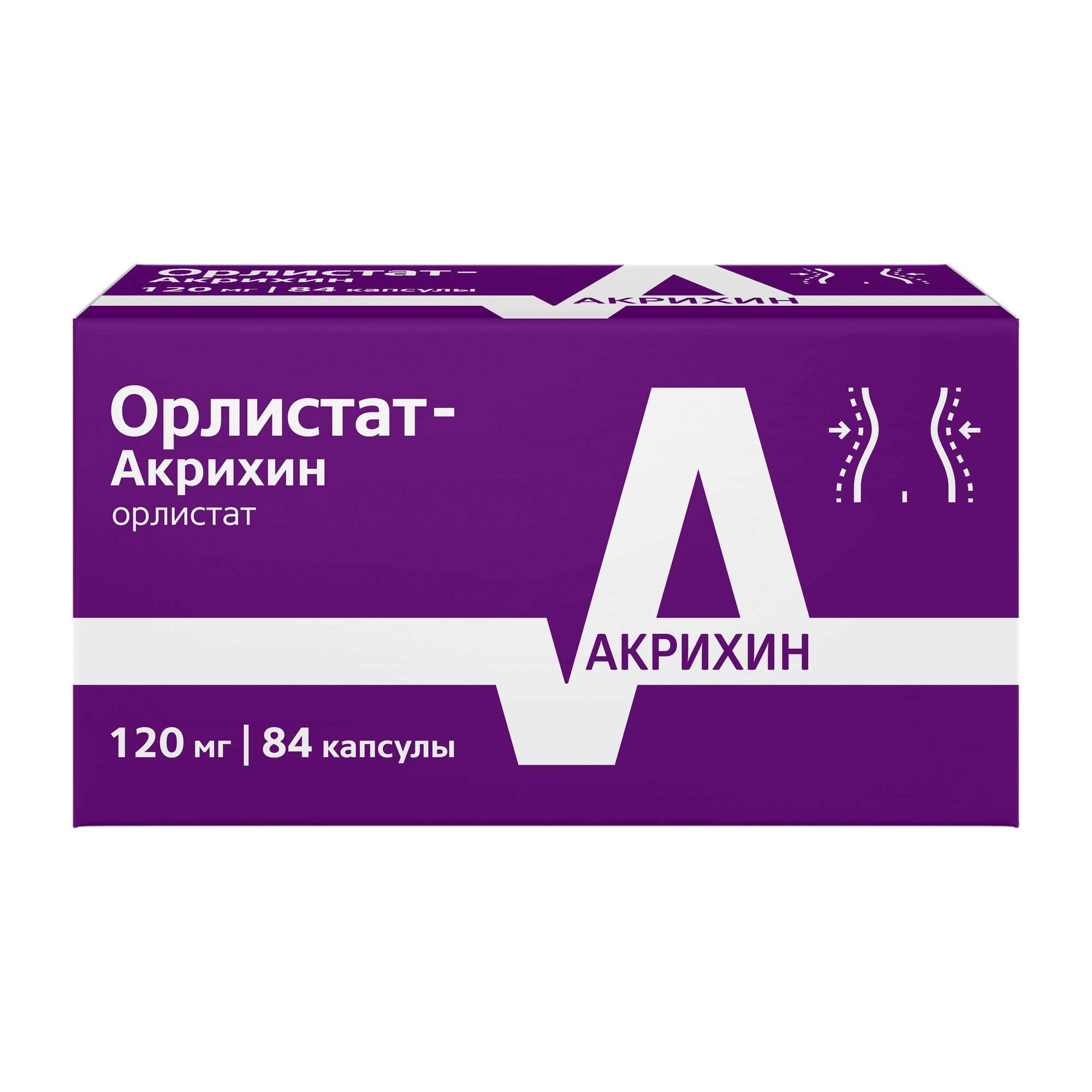 Орлистат-Акрихин капс. 120мг №42