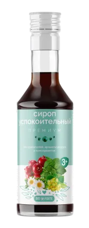 Сироп BioForte Премиум успокоительный 250мл