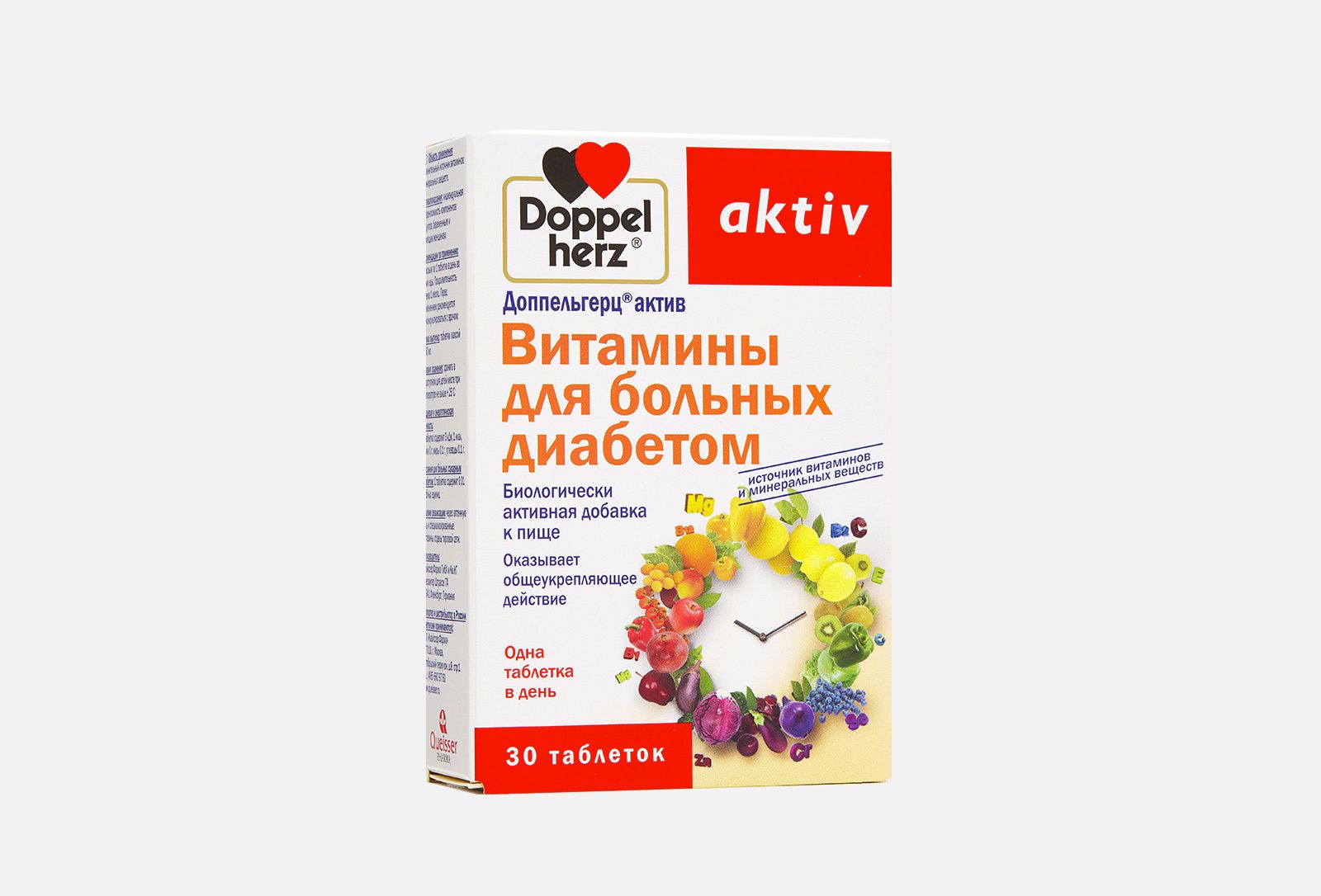 Доппельгерц Актив Витамины для больных диабетом таб. 1,15г №60
