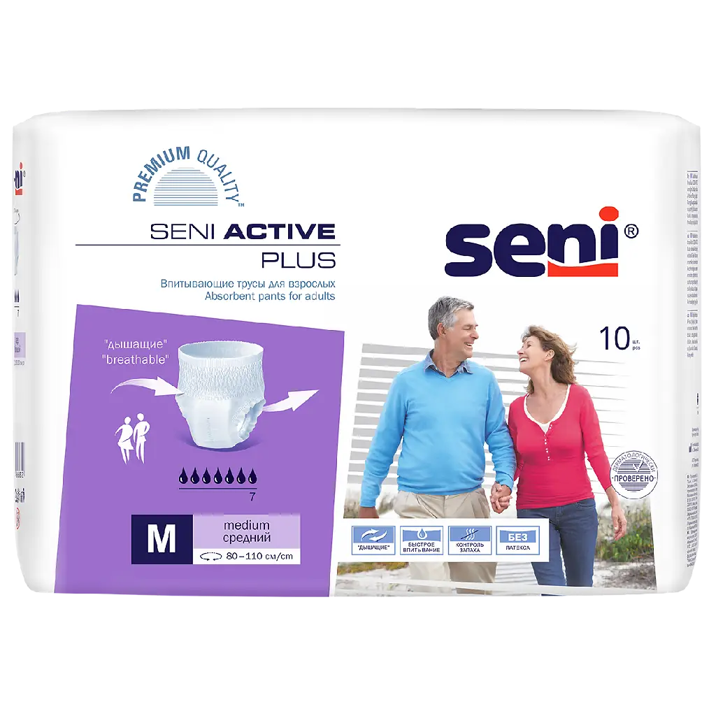 Подгузники-трусики для взрослых Сени (SENI) ACTIVE Plus Medium №10