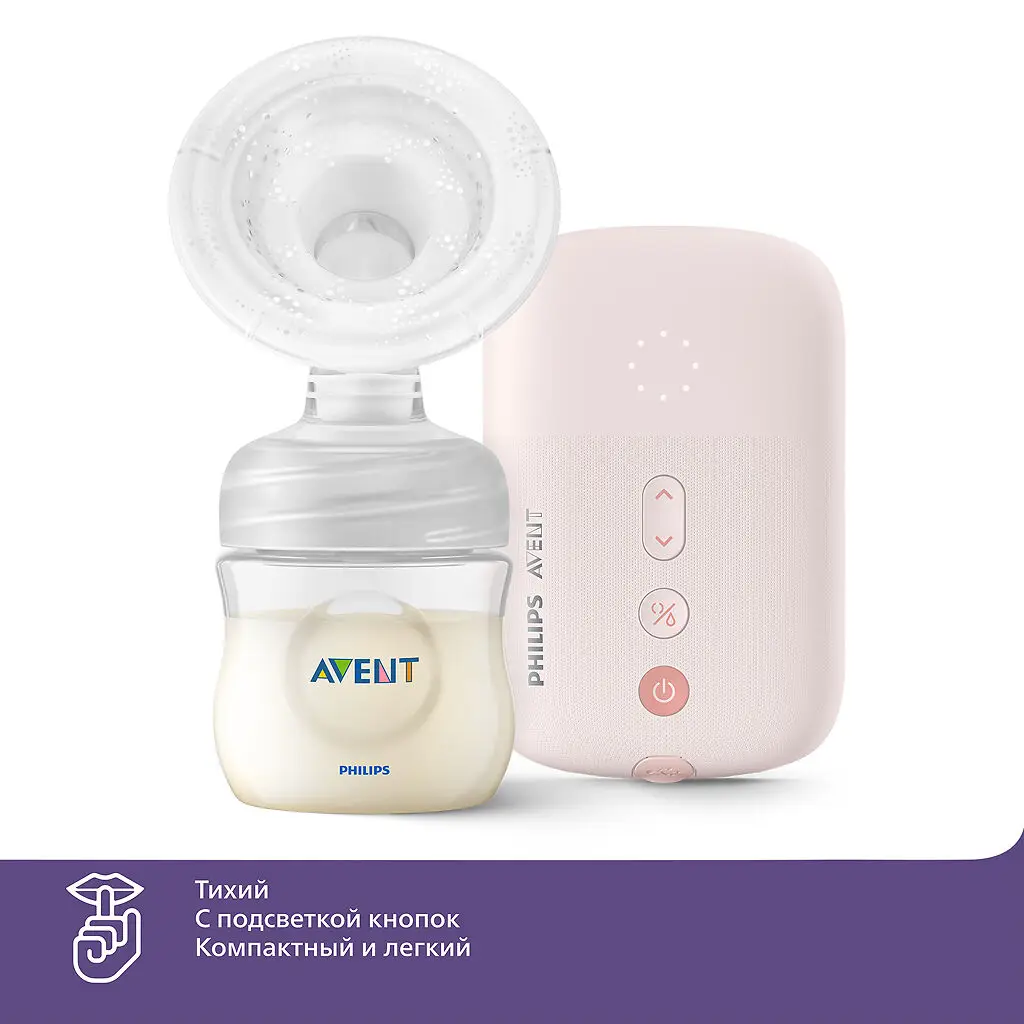 Молокоотсос Авент (AVENT) Plus электрон. (арт. SCF391/11) картинка № 5