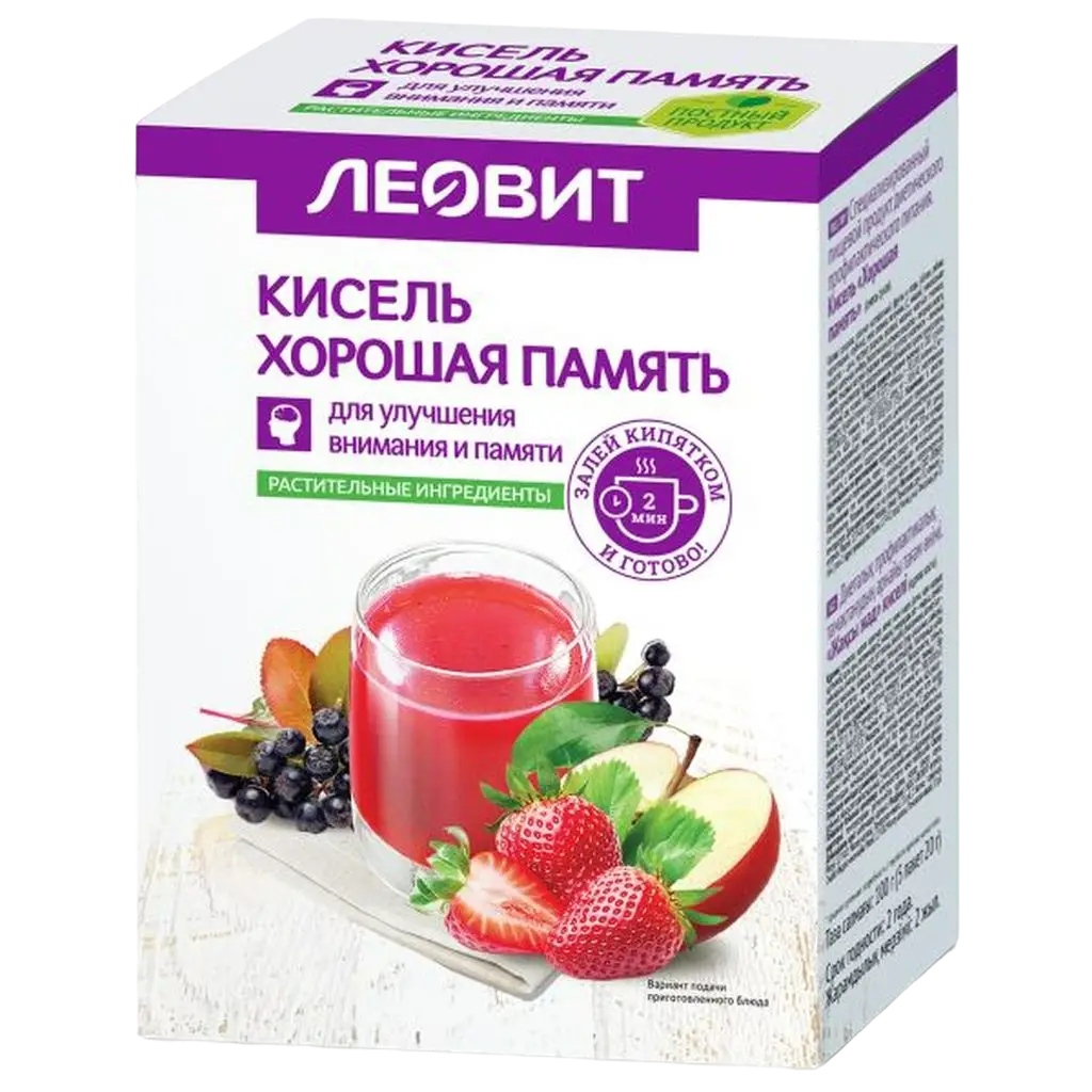Кисель ЛЕОВИТ Хорошая память 20г №5