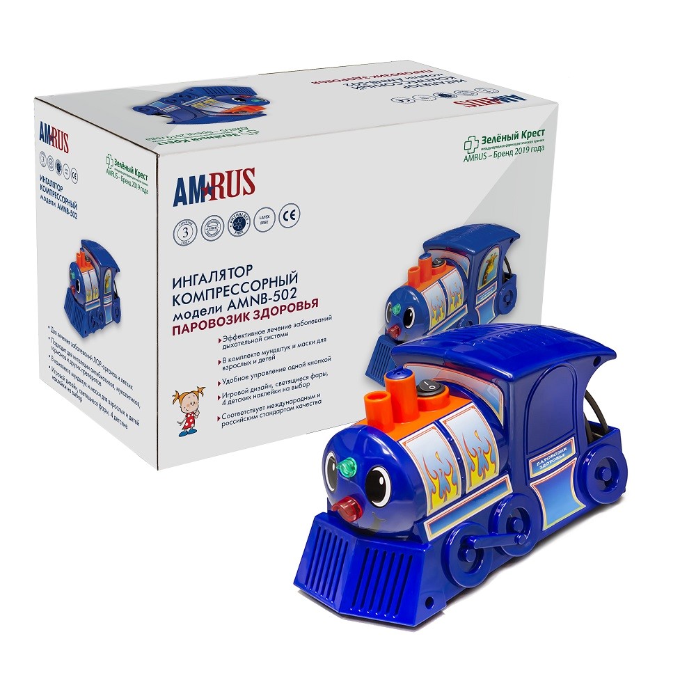 Ингалятор AMNB-502 "Паровозик Здоровья" компрессорный компактный детский